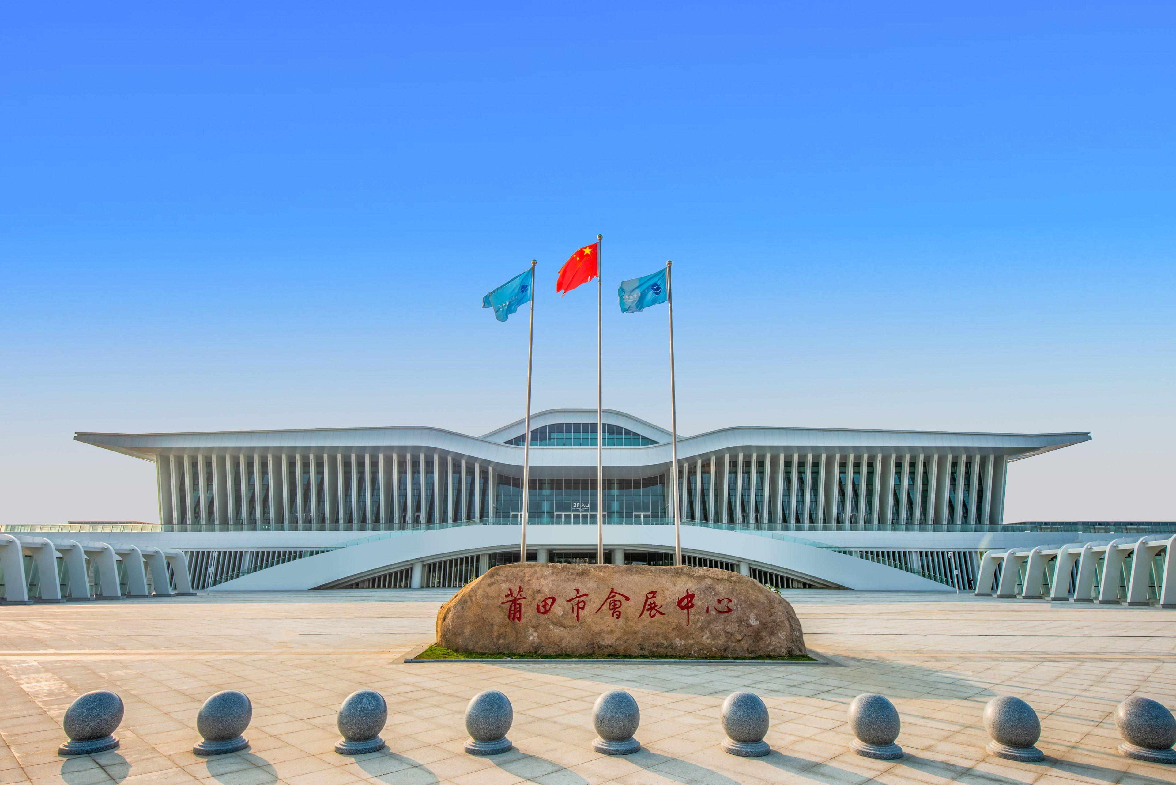 Holiday Inn Putian Xiuyu By Ihg Eksteriør bilde