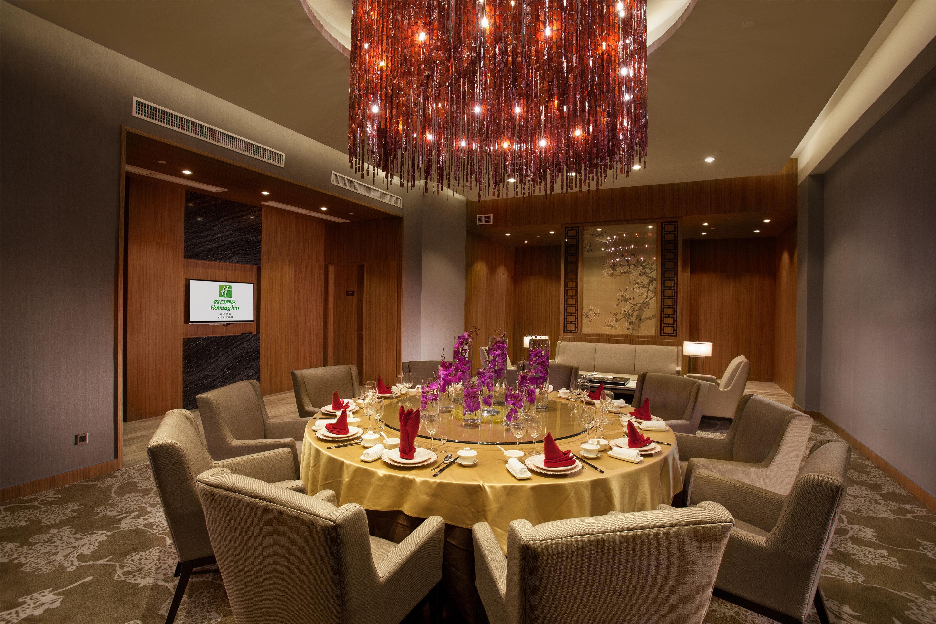Holiday Inn Putian Xiuyu By Ihg Eksteriør bilde
