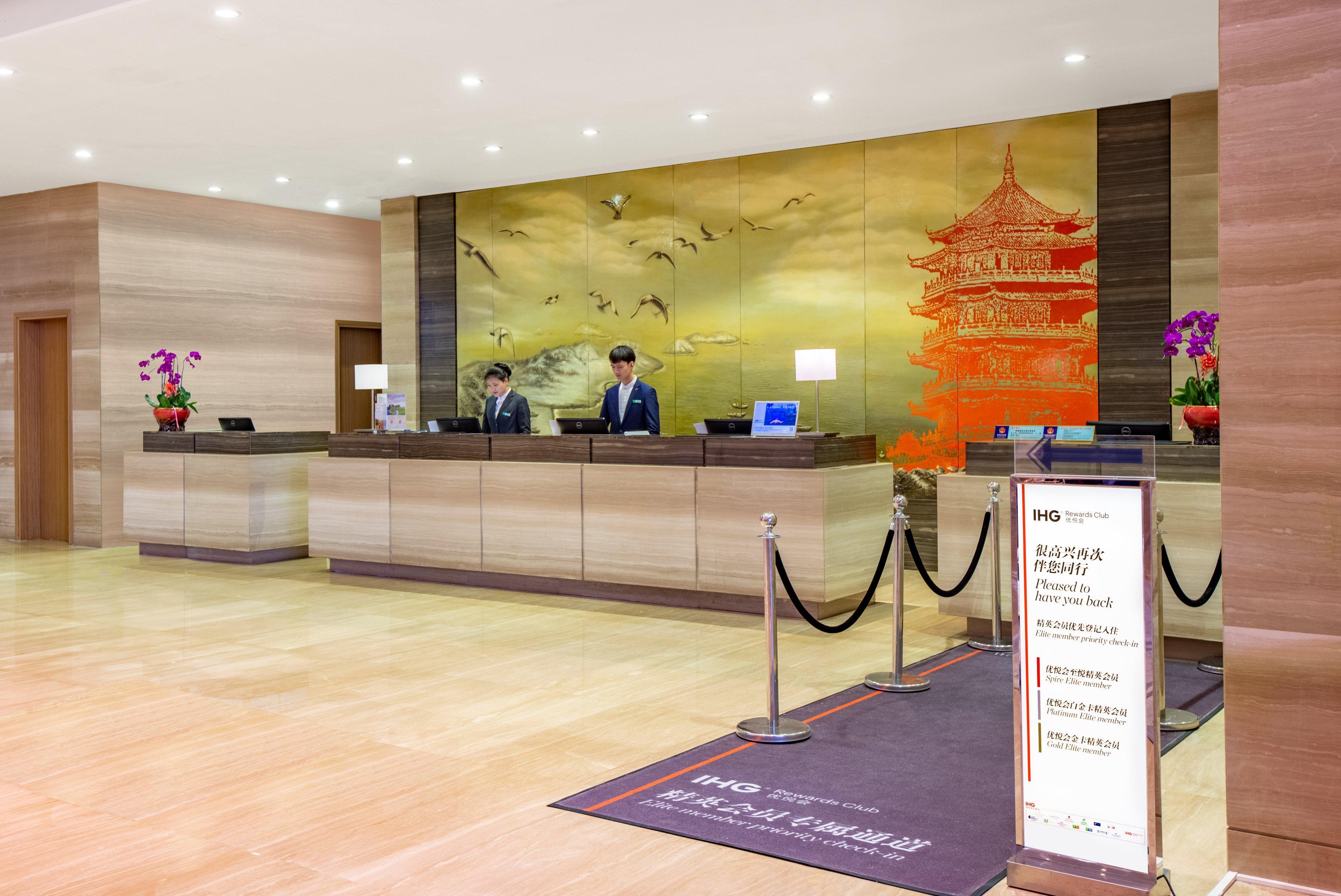 Holiday Inn Putian Xiuyu By Ihg Eksteriør bilde